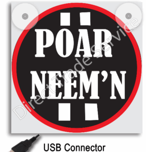 Lightbox Poar Neem'n USB